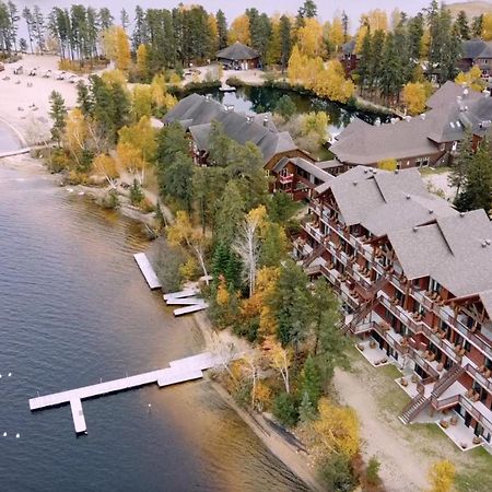 Les Condos Du Lac Taureau- Rooms & Condos Saint-Michel المظهر الخارجي الصورة